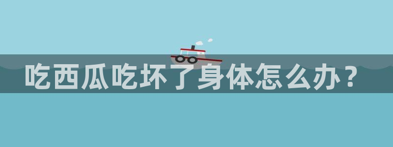 51吃瓜网小鹿酱
