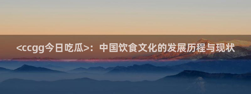 贝贝瓜可以炒着吃吗