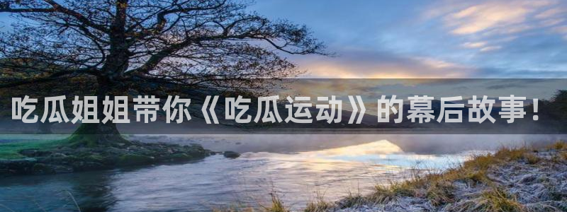 51cg1.ct吃瓜张津瑜