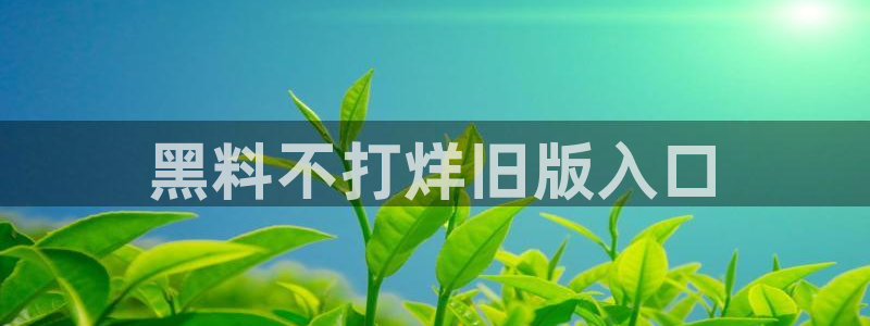 吃瓜喉咙痒怎么办