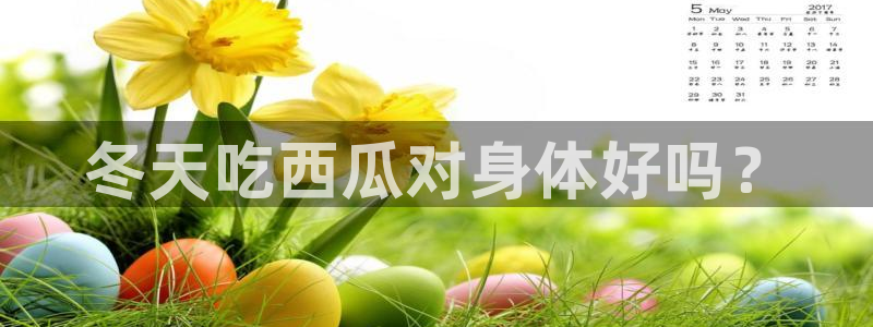 51cg10今日吃瓜