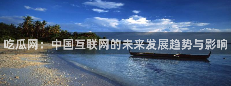 51吃瓜网51cgw