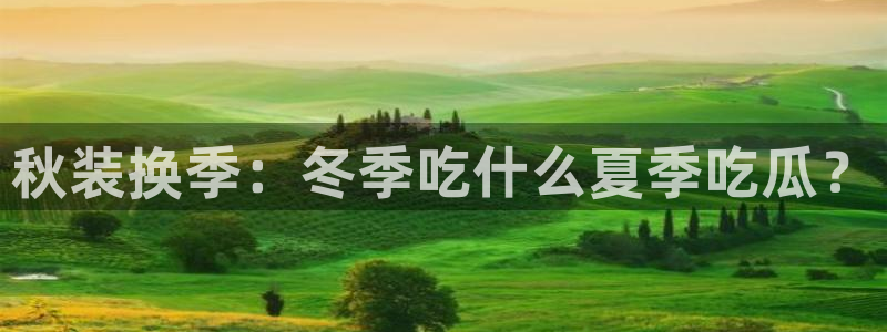 黑料专区