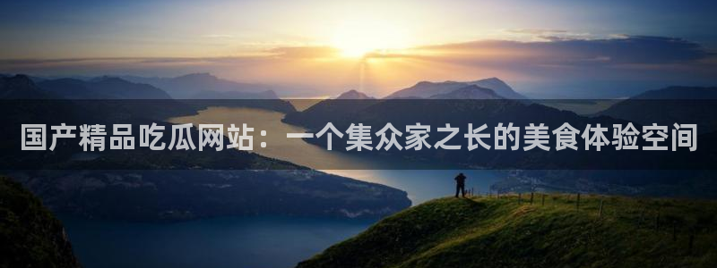 51吃瓜出品短剧怎么下载