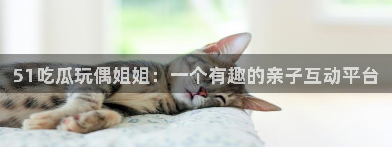吃了坏瓜怎么办