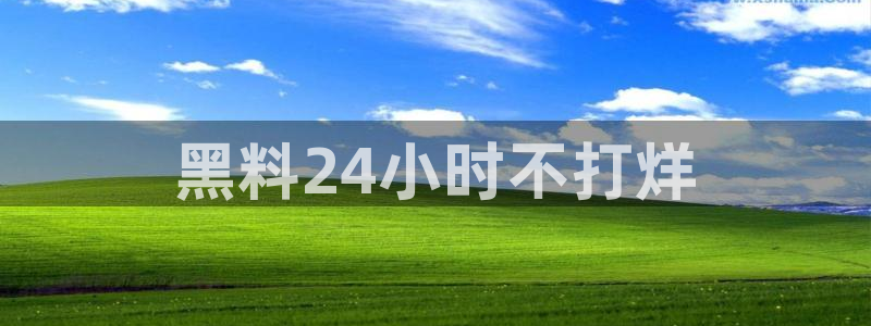 51cgfun吃瓜网 必看大瓜